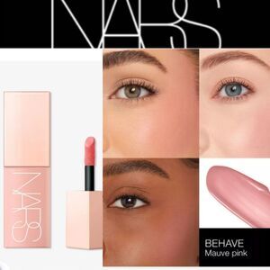 NARS Cosmetics Afterglow Liquid Blush